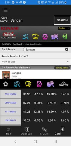 Yugioh App - Screenshot 3
