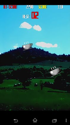 CoffeeBreak plus - Screenshot 2