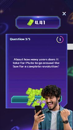 Quiz Brain Buster - Screenshot 1