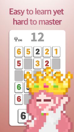 NUMBER GENIUS - Block Puzzle - Screenshot 3