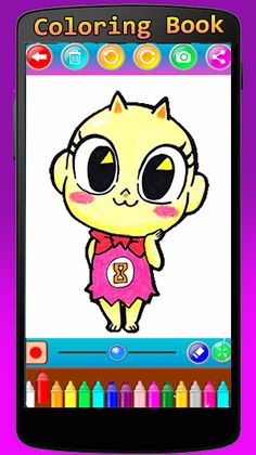 Shinbi House Glitter Coloring - Screenshot 3