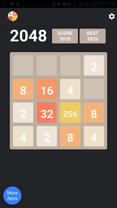 2048 Classic Board Game - Screenshot 3