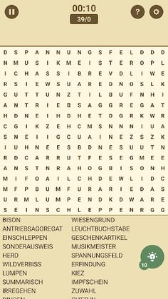 Garten der Wörter - Screenshot 1