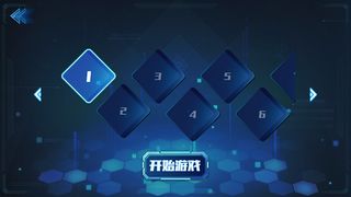 AR Dinosaur Hunter - Screenshot 3