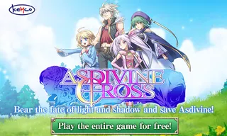 Asdivine Cross - Screenshot 1