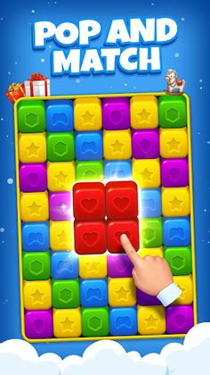 Toy Brick Crush - Puzzle Game - Screenshot 1