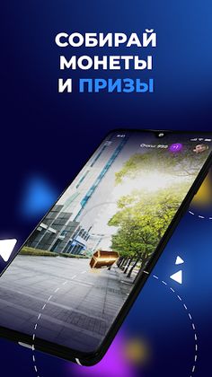 Snootch - Screenshot 3