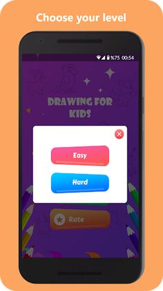 Coloring Book For Kids - Screenshot 2
