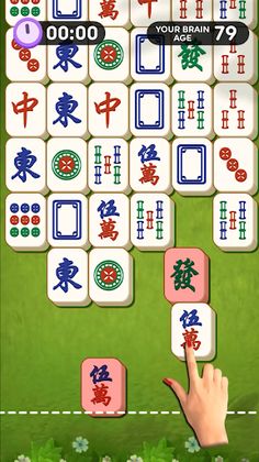 Mahjong Garden Tiles - Screenshot 2
