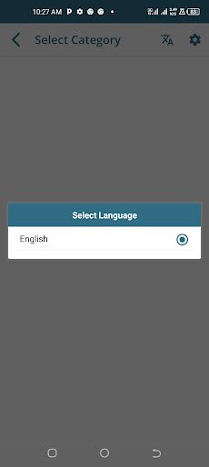 ICT Quiz - Screenshot 2