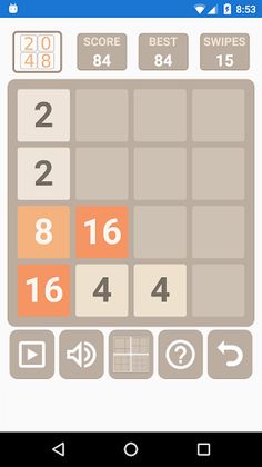 A 2048 Puzzle - Screenshot 2