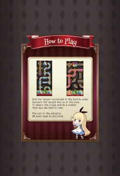 Alice's Wonder Plumber - Screenshot 3