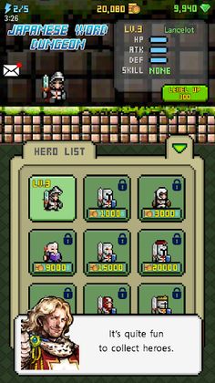 Japanese Dungeon: Learn J-Word - Screenshot 3