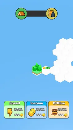 Factory Islands - Screenshot 1