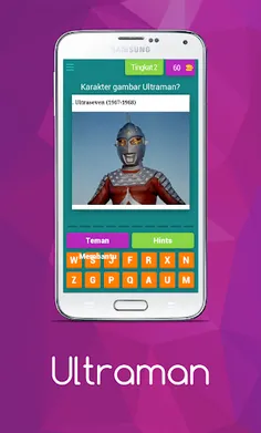 Ultraman - Screenshot 3