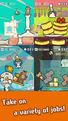 Part Time UFO - Screenshot 2