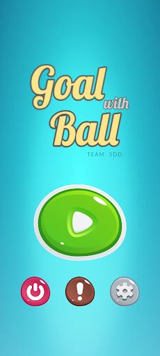 Goal With Ball - Screenshot 1