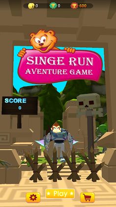 Monkey run:Toy aventure runnin - Screenshot 2