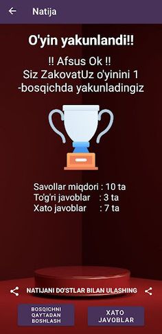 ZakovatUz - Screenshot 4