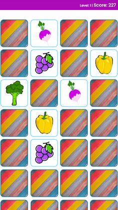 Memoriceme - Screenshot 1