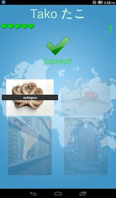 Learn Japanese ( Nihongo ) - Screenshot 3