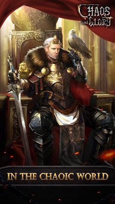 Chaos and Glory - Screenshot 1