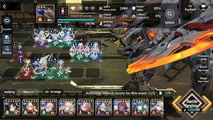 Haze Reverb - Screenshot 1