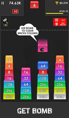 2048 Merge Block - Number Game - Screenshot 4