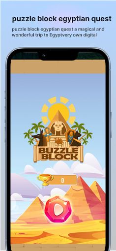 Egypt Block Puzzle 2023 - Screenshot 1