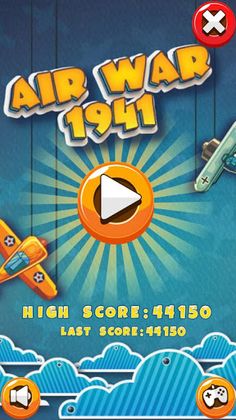 Air War - Screenshot 1