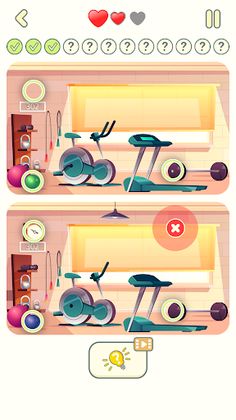 12: Find Differences - Screenshot 4