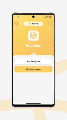Brainium - Screenshot 1