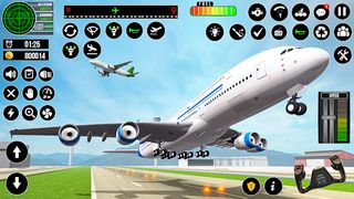 Aircraft battle games 2025 - Screenshot 1