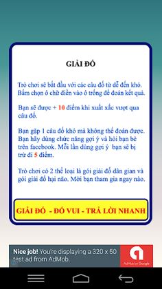 Giải Đố - Screenshot 3