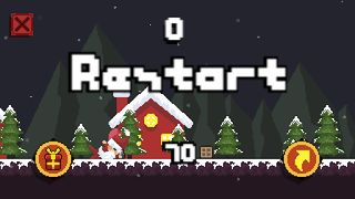 Christmas gift giver - Screenshot 3