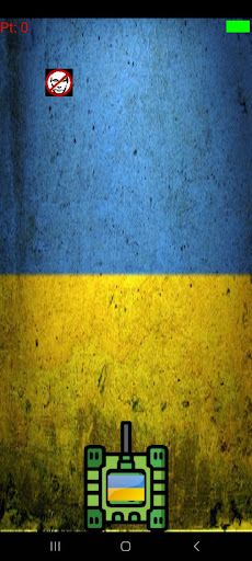 Ukraine Tank - Screenshot 3