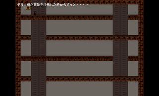 I wanna love the save - Screenshot 2