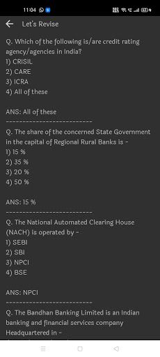 MBA Trivia Quiz - Screenshot 2