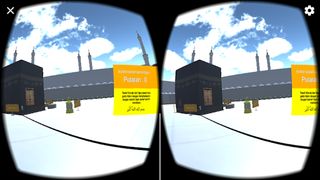 Manasik Haji VR - Screenshot 3