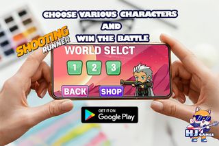 Shooting Runner - Screenshot 1
