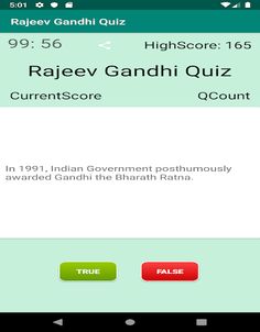 Rajiv Gandhi Quiz - Screenshot 1