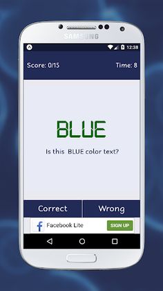 Brain Trainer - Screenshot 4