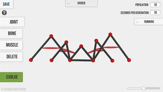Evolution - Screenshot 1