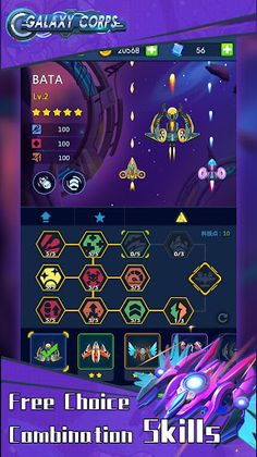 Galaxy Corps - Screenshot 3