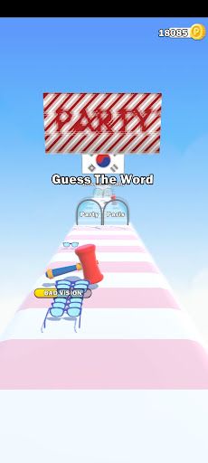 Blurry Run - Screenshot 3