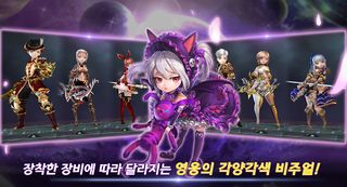 하바나 크로니클 - Screenshot 3