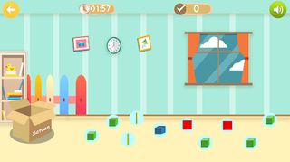 Blok Pintar - Screenshot 1