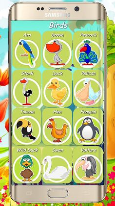 Animal Sounds - Screenshot 2