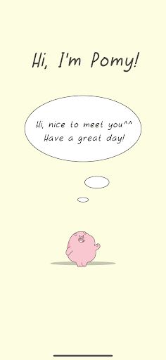 I'm Pomy! - Screenshot 1