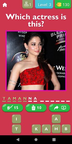 Guess The Tollywood Actress - Screenshot 4